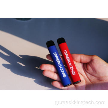 Maskking 450Puffs Portable Mini Disposable Vape με γεύση